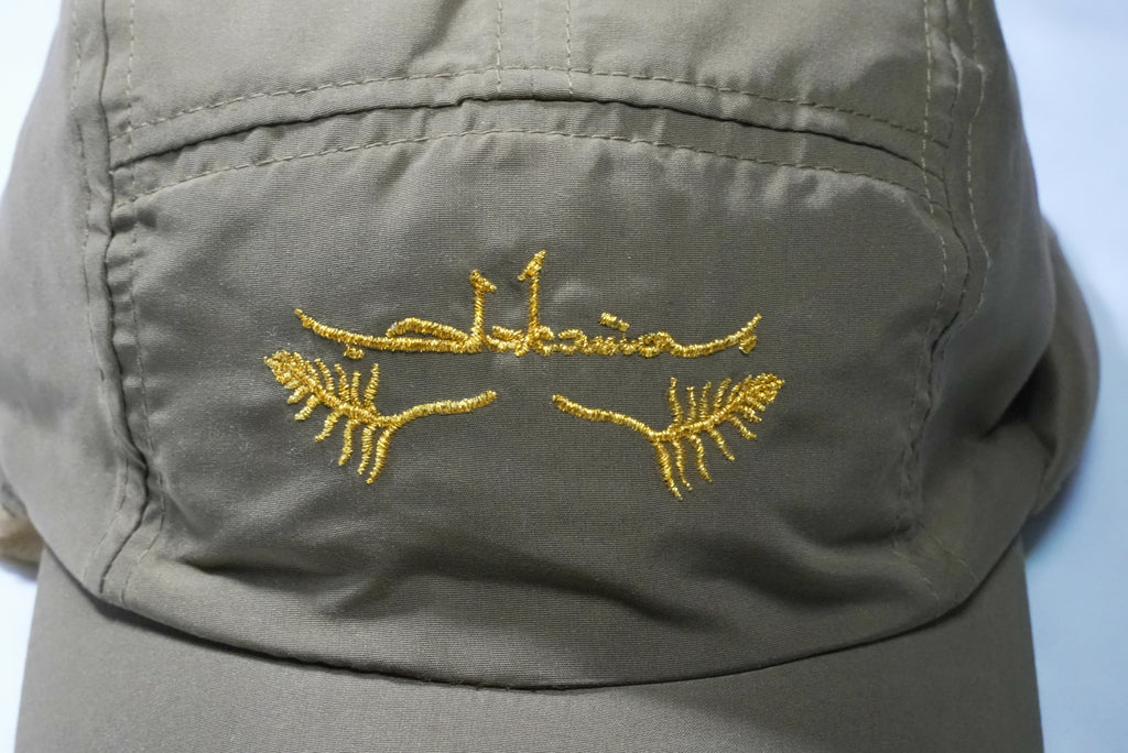 ARAB EXPLORER CAP OLIVE GREEN