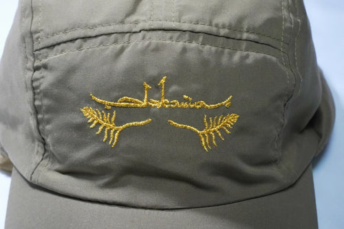 ARAB EXPLORER CAP OLIVE GREEN