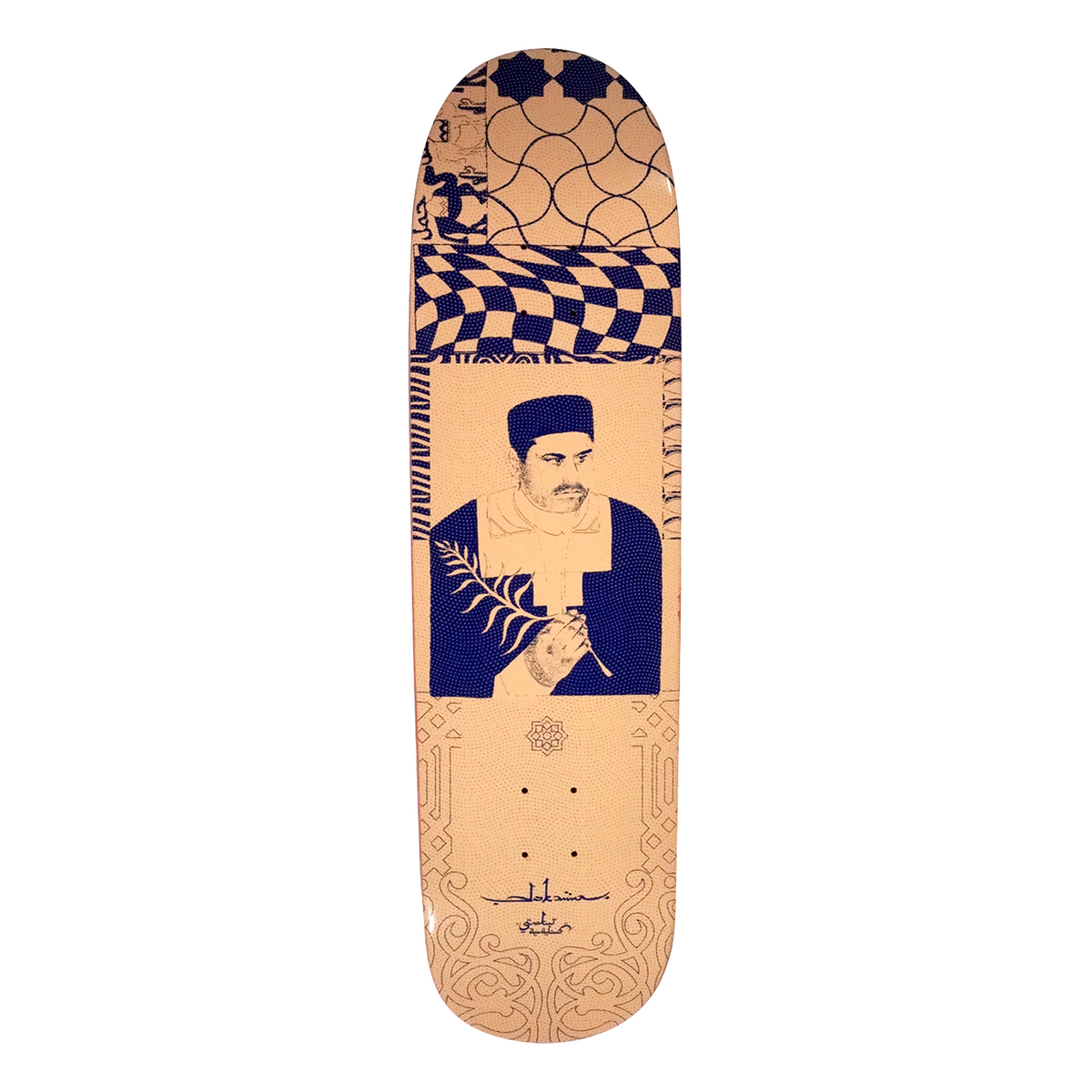 ARAB DECK CRUISER 8.625"