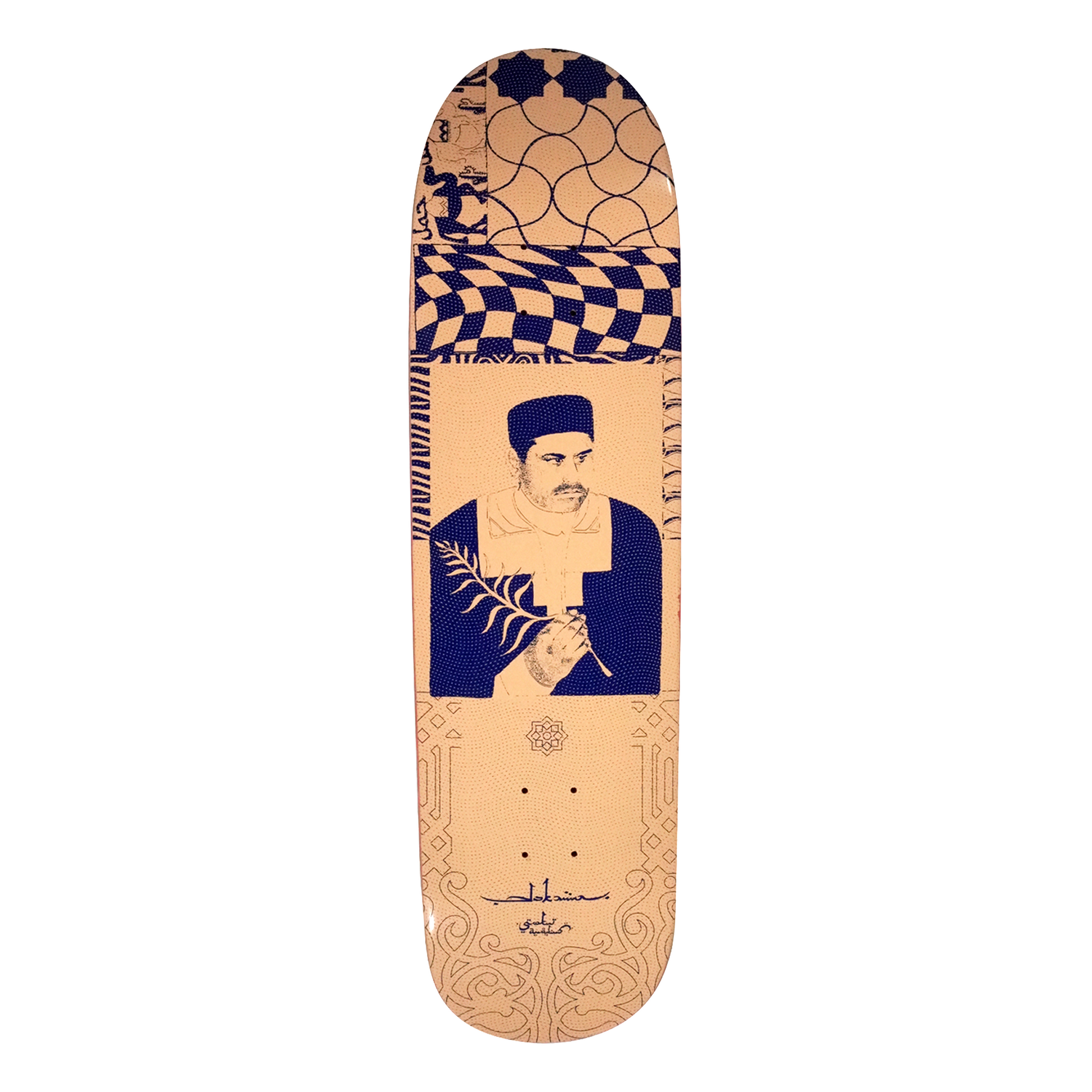 ARAB DECK CRUISER 8.625"